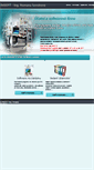 Mobile Screenshot of insoftcz.com